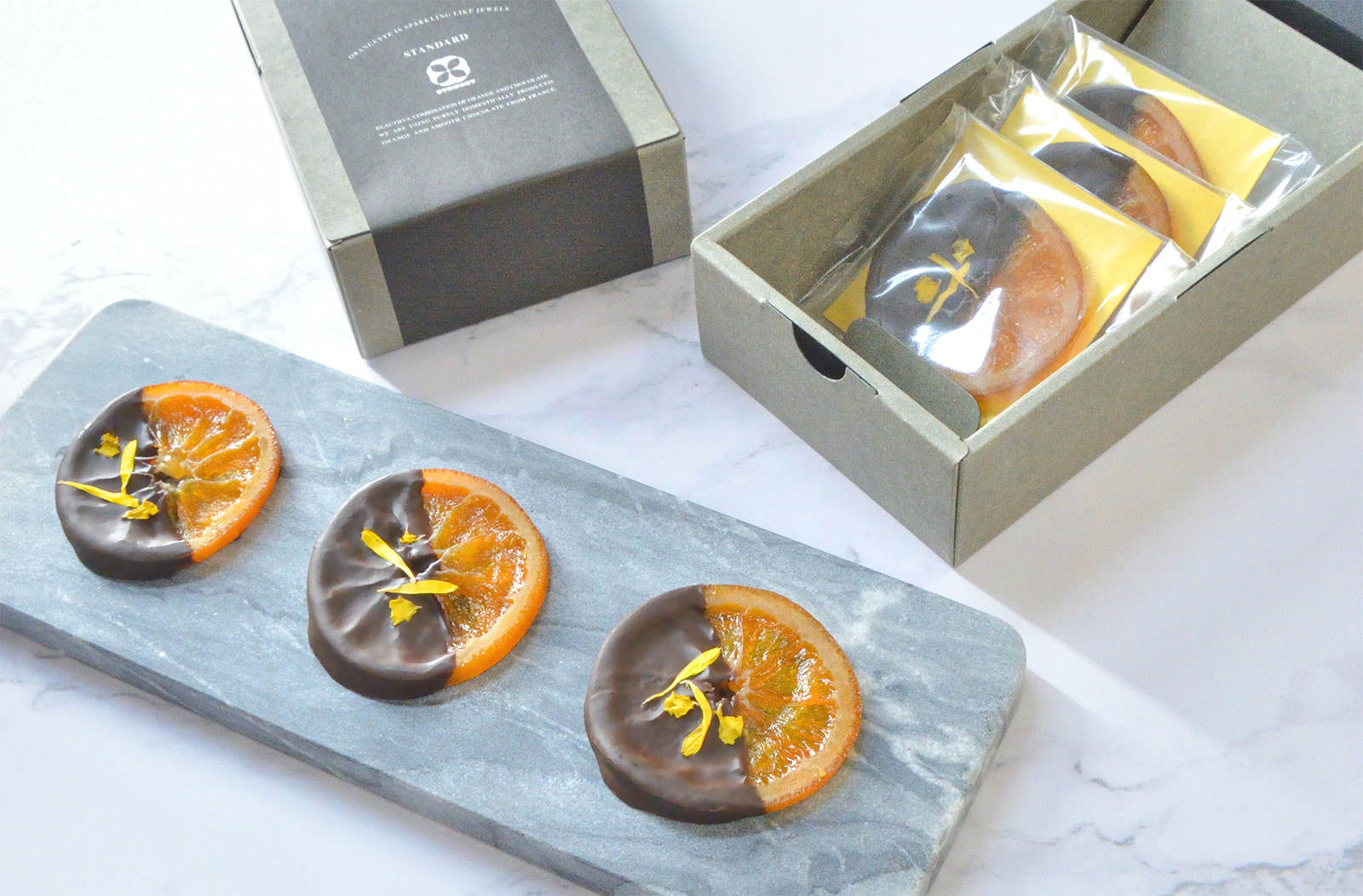 オランジェット