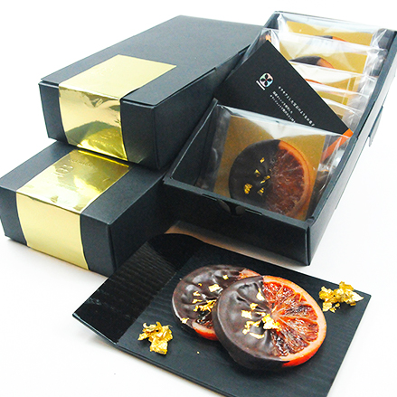 ルビーオランジェットBlm405プレミアム